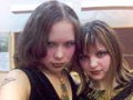 Пятница 13-ое